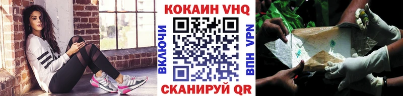 Наркошоп купить АМФ  Меф  Alpha PVP  ГАШ  Каннабис  Цивильск