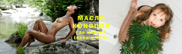mdpv Каменск-Шахтинский
