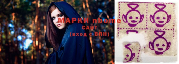mdpv Каменск-Шахтинский