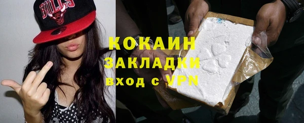 mdpv Каменск-Шахтинский