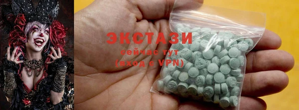 mdpv Каменск-Шахтинский