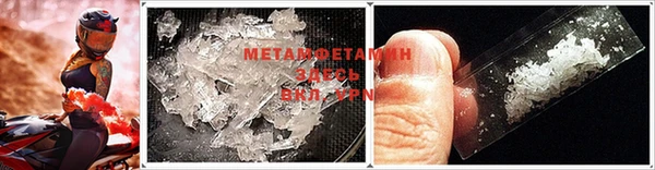 mdpv Каменск-Шахтинский