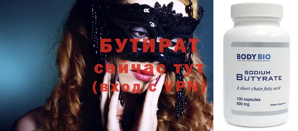 mdpv Каменск-Шахтинский