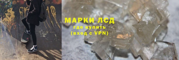 mdpv Каменск-Шахтинский