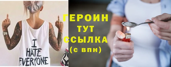 mdpv Каменск-Шахтинский