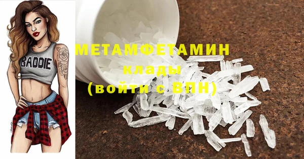 mdpv Каменск-Шахтинский