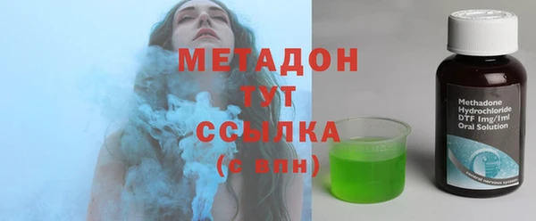соль курить ск Каменка