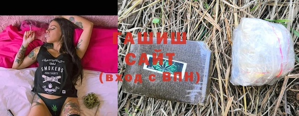 mdpv Каменск-Шахтинский