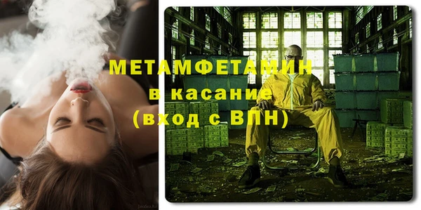 mdpv Каменск-Шахтинский