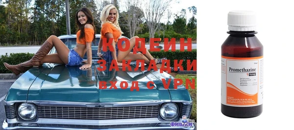 mdpv Каменск-Шахтинский