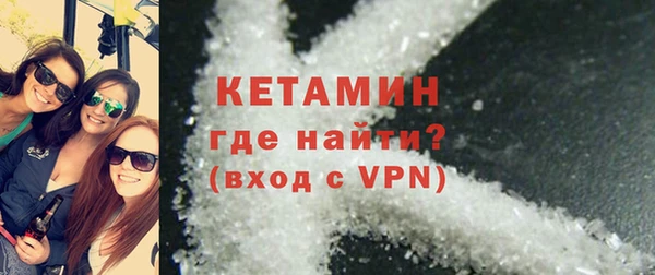 mdpv Каменск-Шахтинский