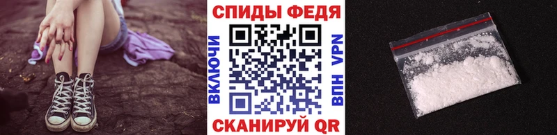 Купить закладки  Цивильск  Первитин витя 